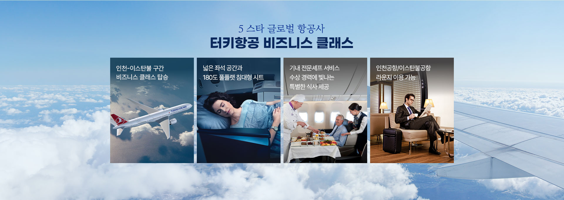 컨텐츠