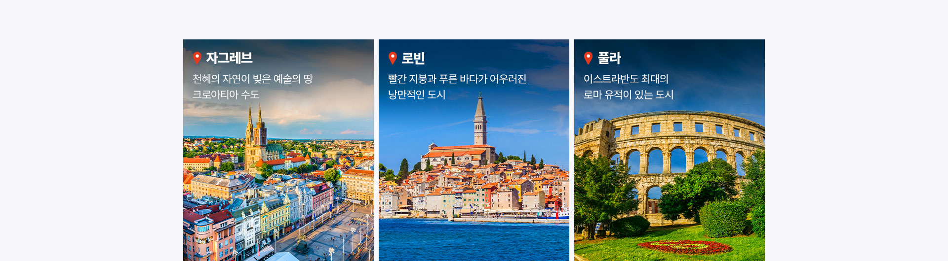 컨텐츠