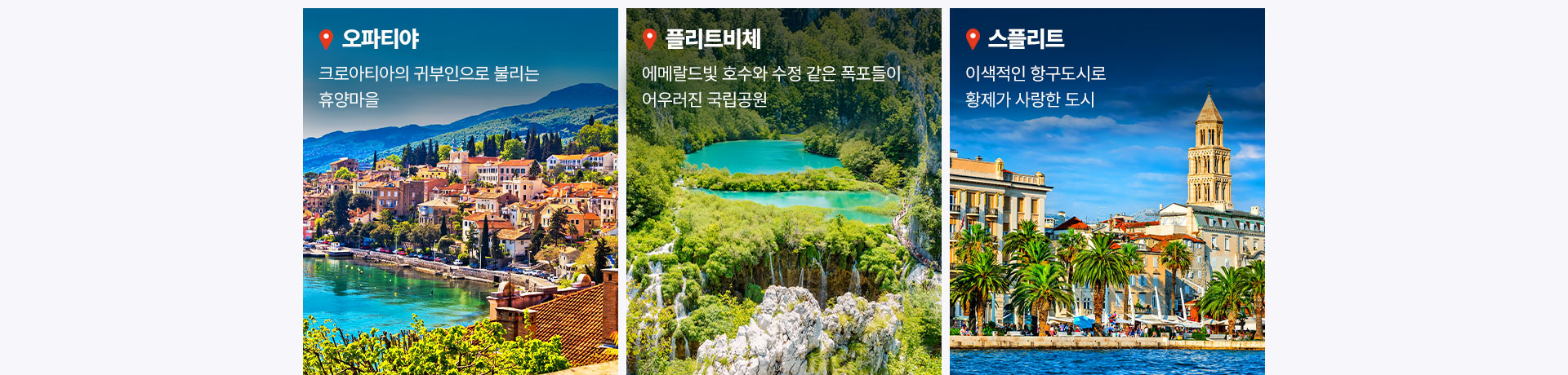 컨텐츠