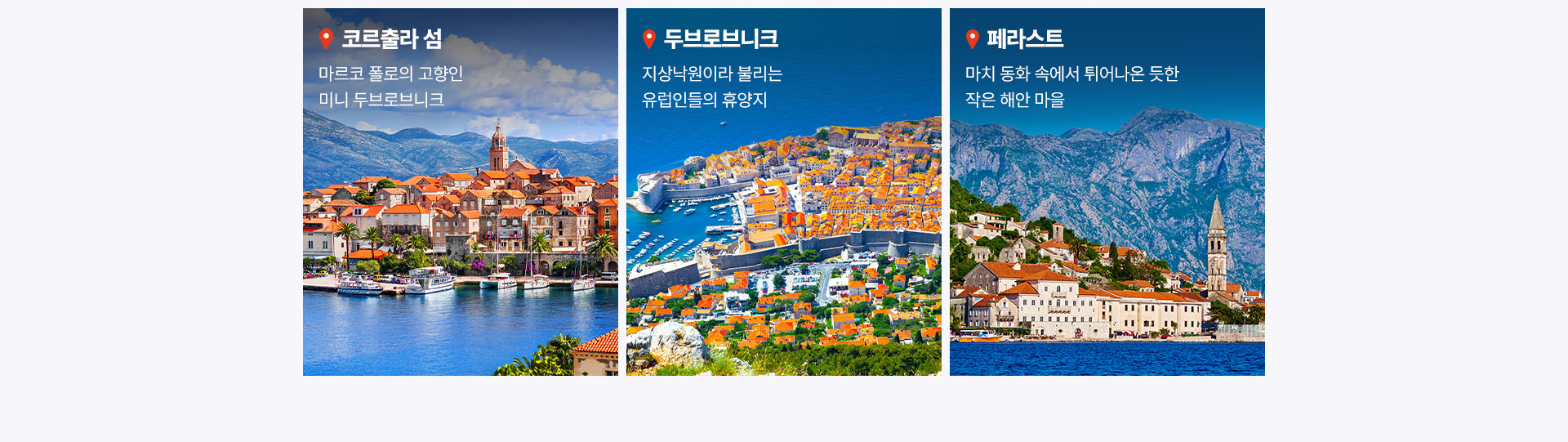 컨텐츠