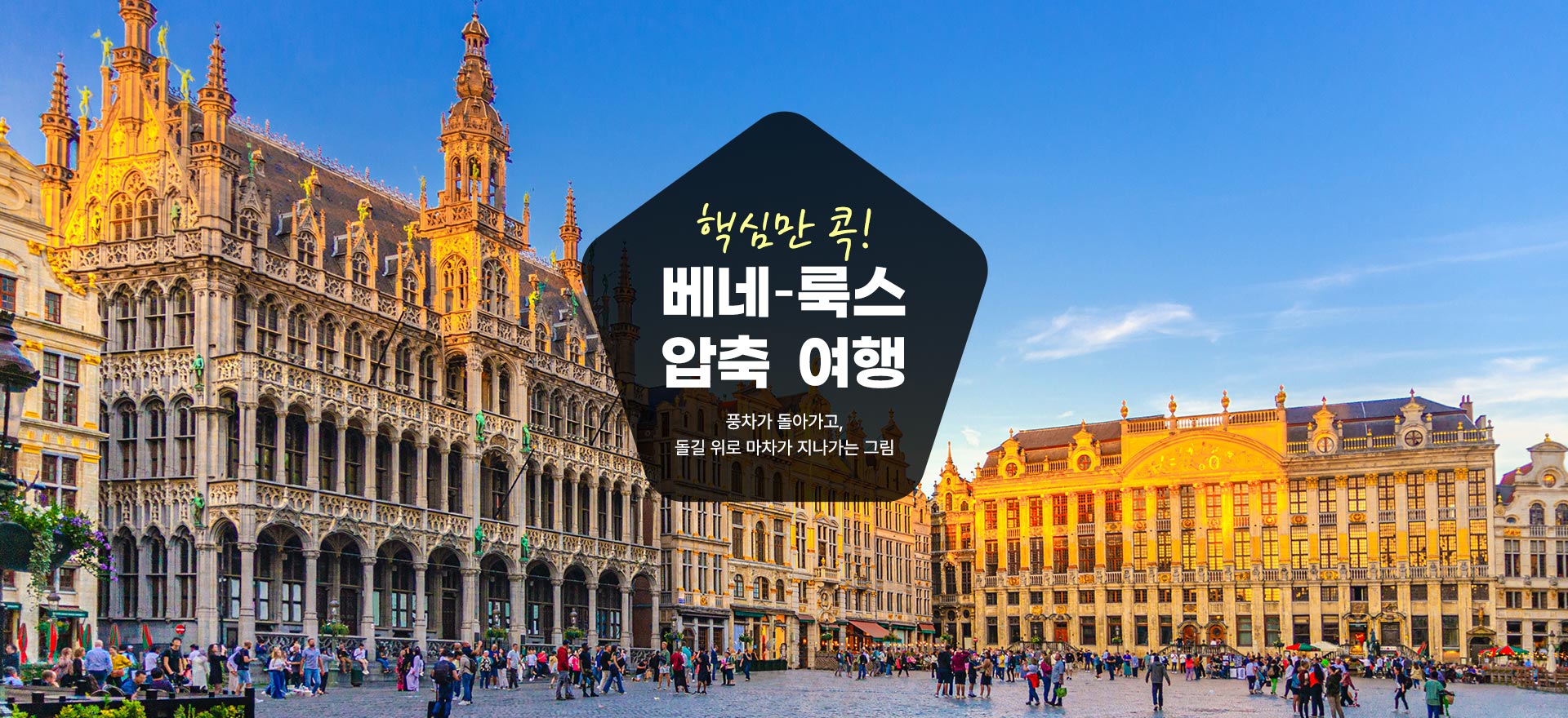 상단2