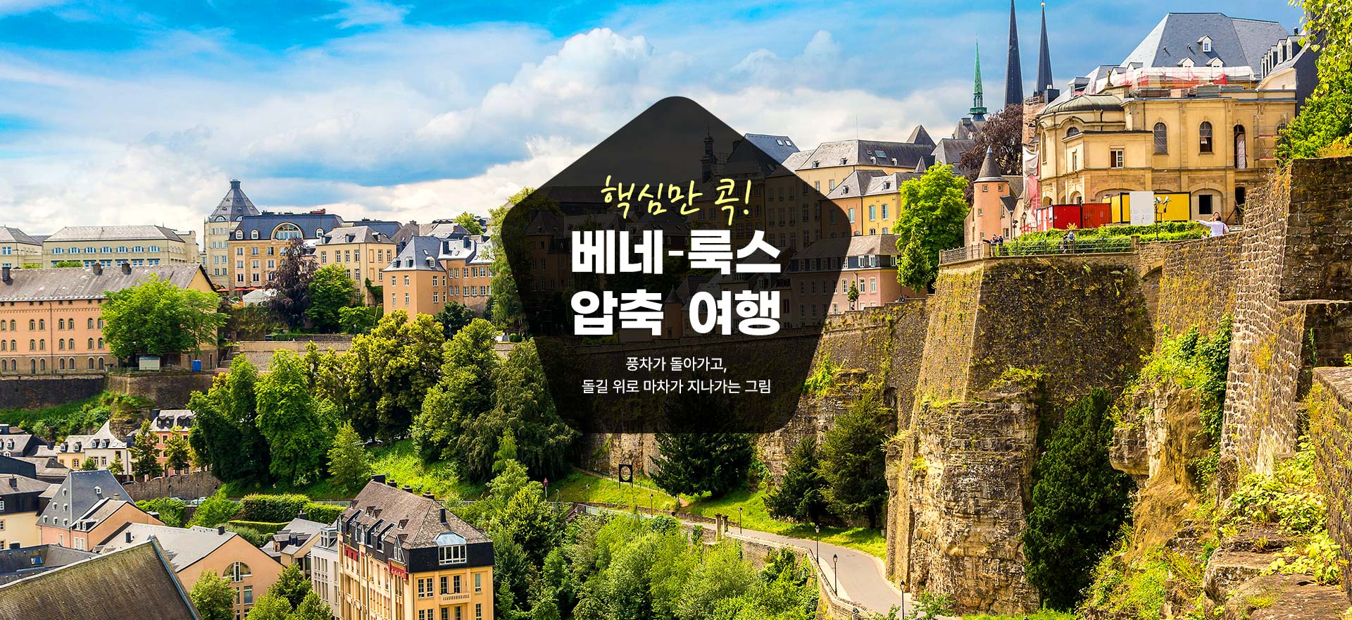 상단2