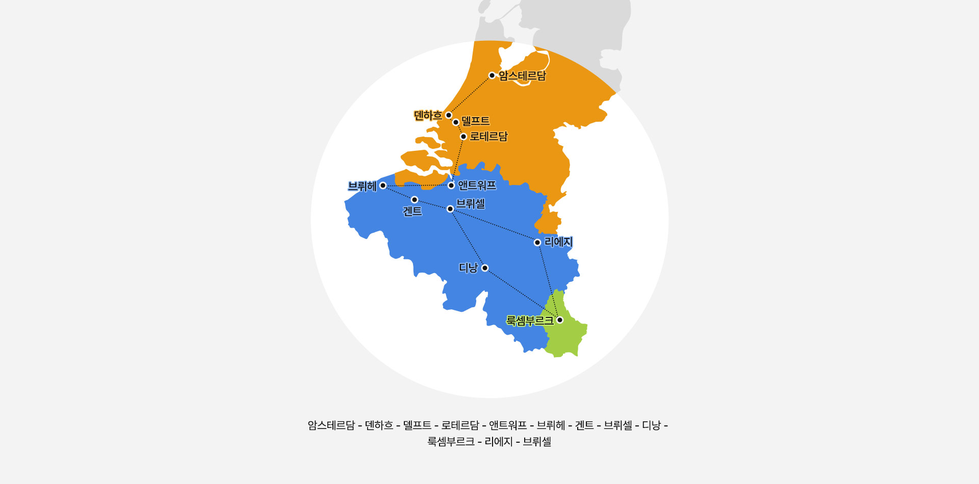 기획전/이벤트
