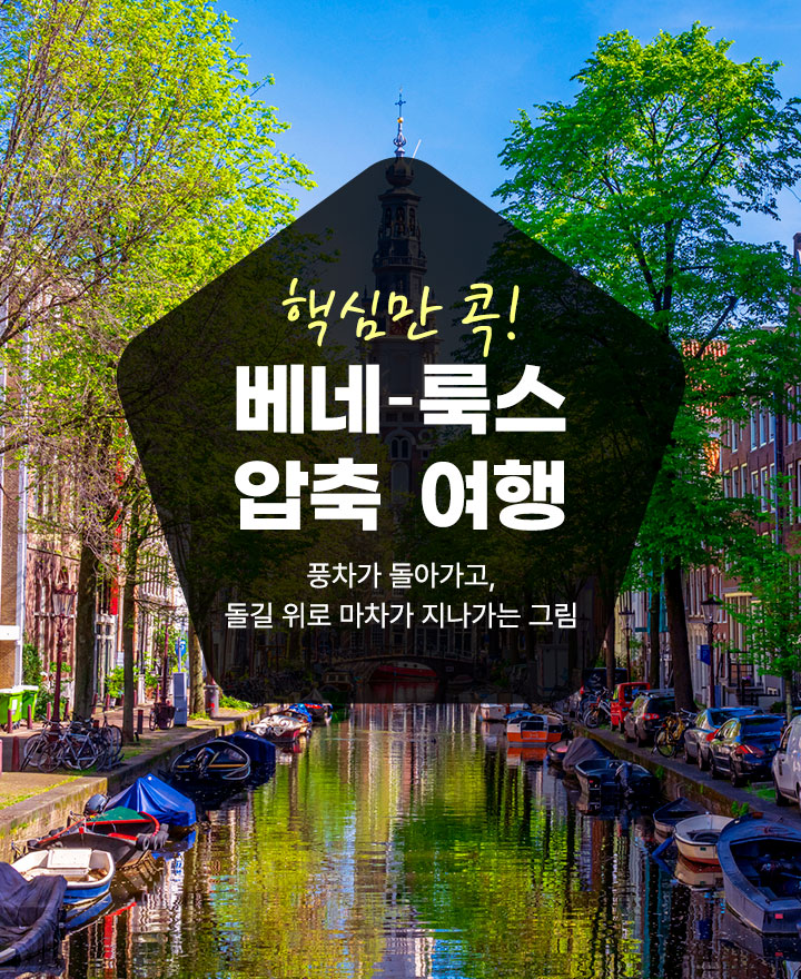 상단