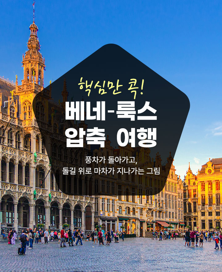 상단
