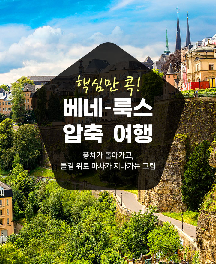 상단