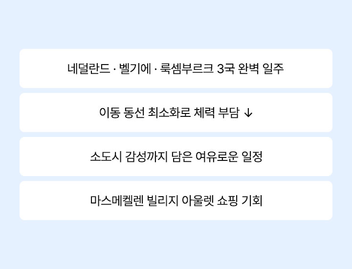 컨텐츠