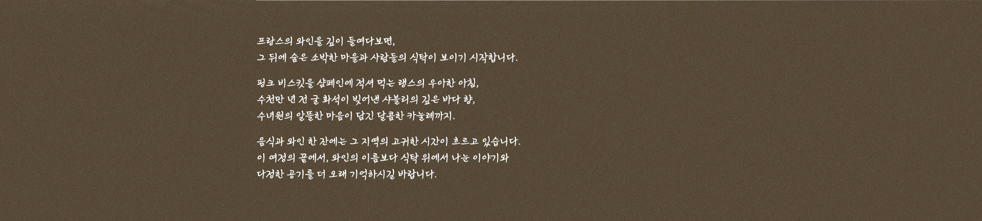 컨텐츠