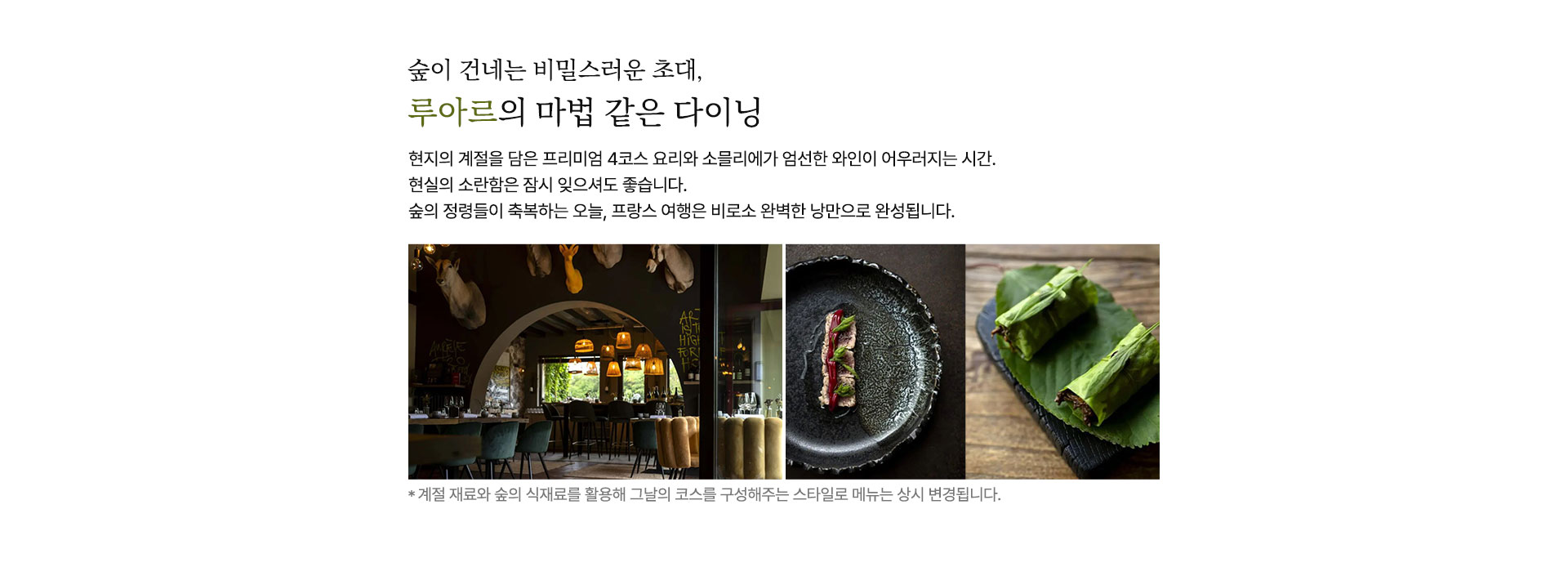 컨텐츠