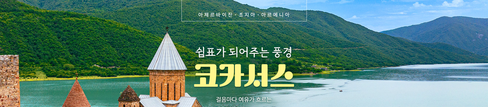 컨텐츠