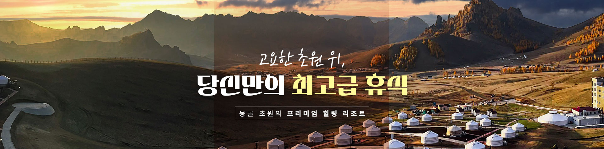 컨텐츠
