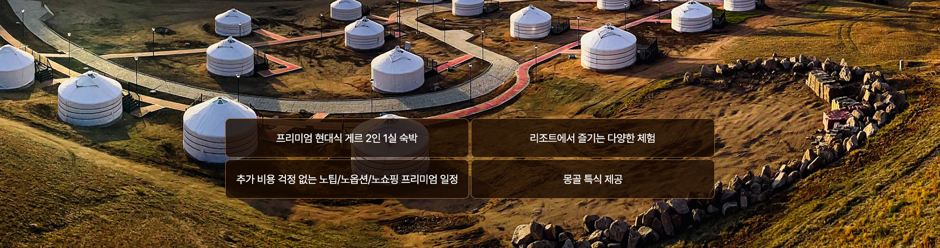 컨텐츠