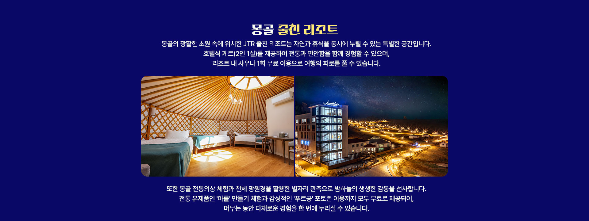 컨텐츠