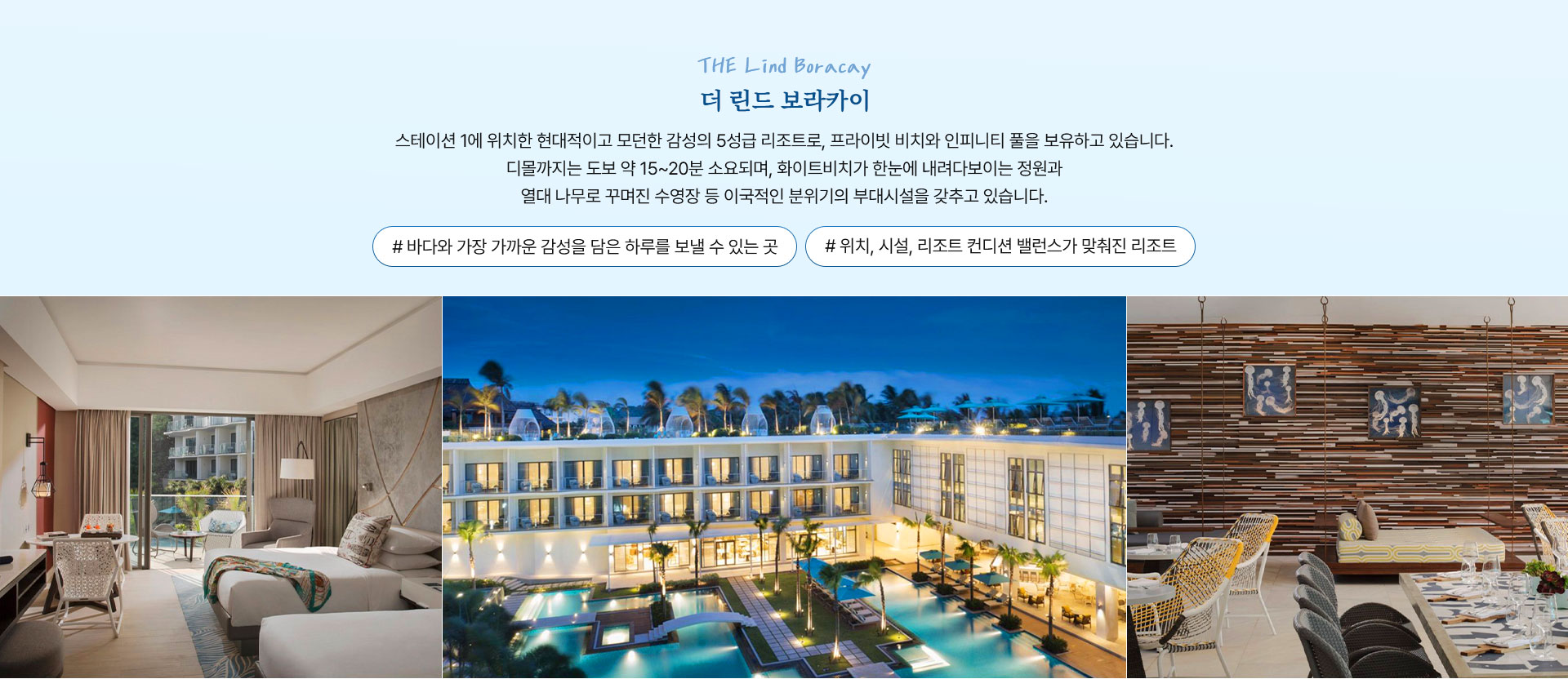 기획전 이미지