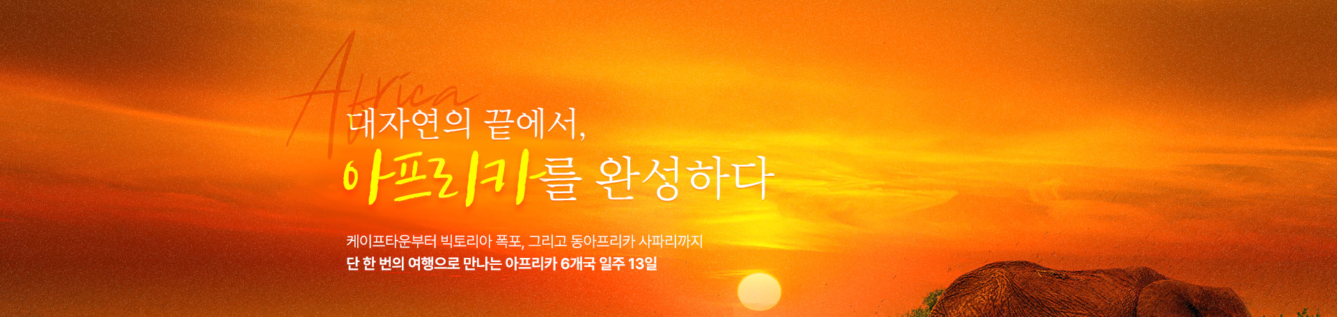 컨텐츠