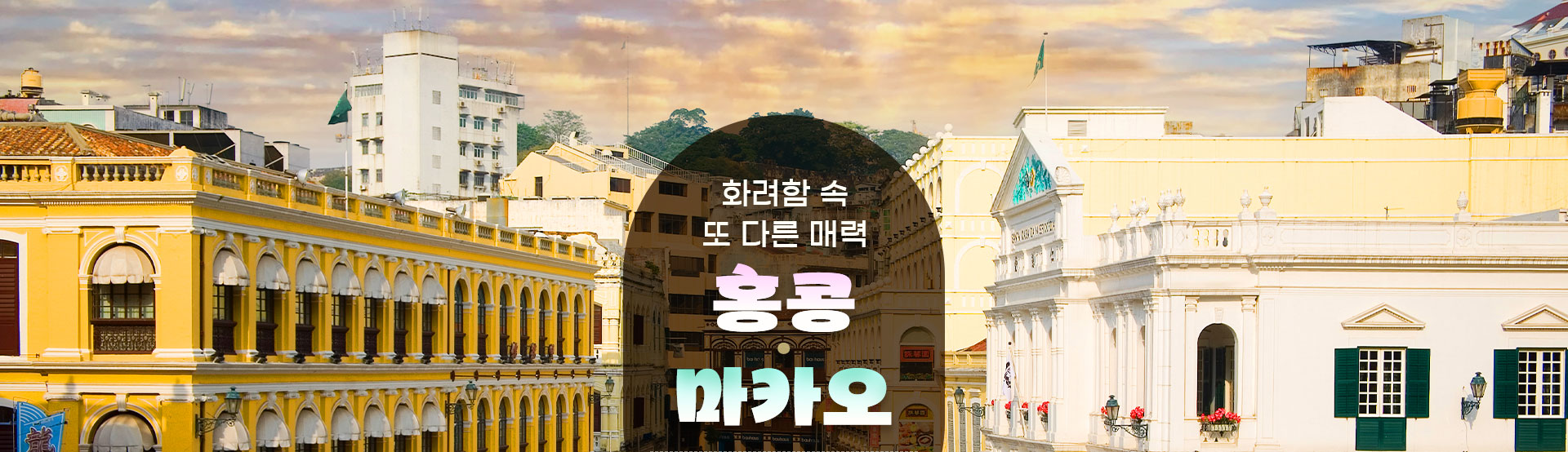 컨텐츠