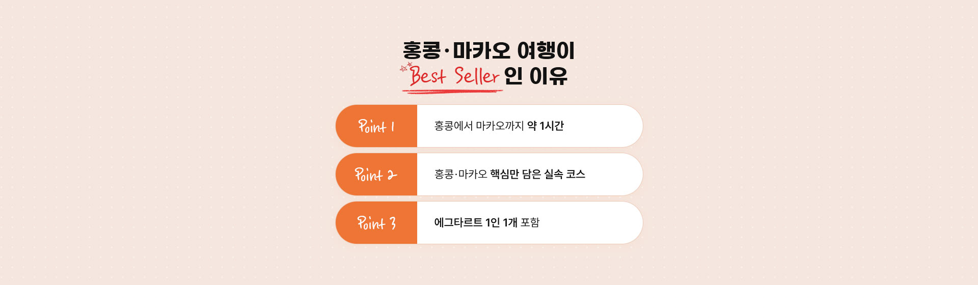 컨텐츠