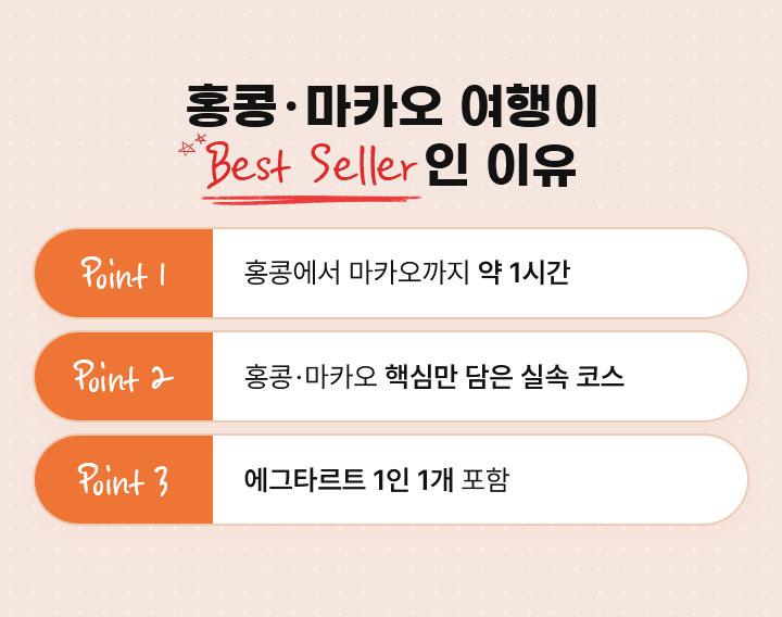 컨텐츠