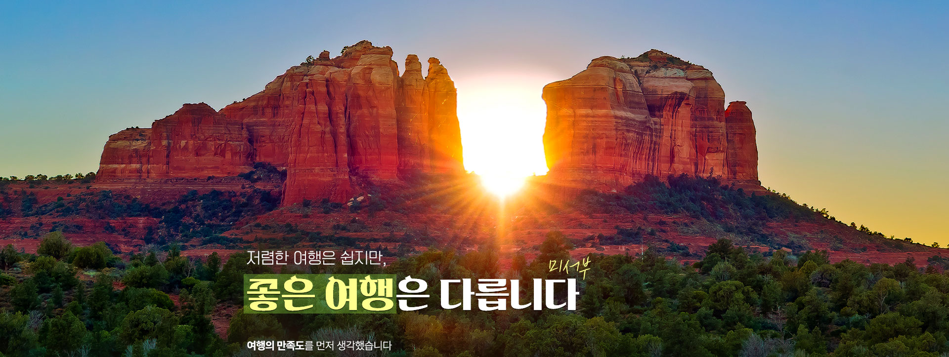 컨텐츠