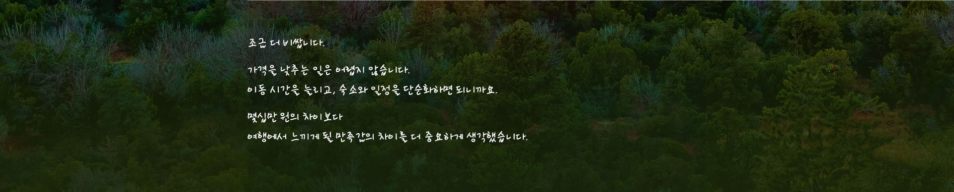 컨텐츠