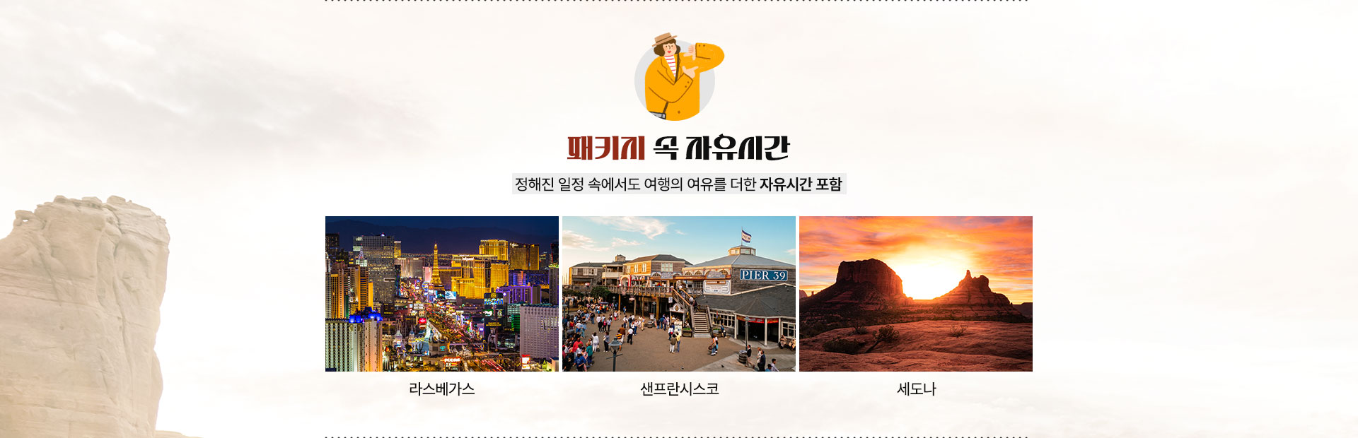 컨텐츠