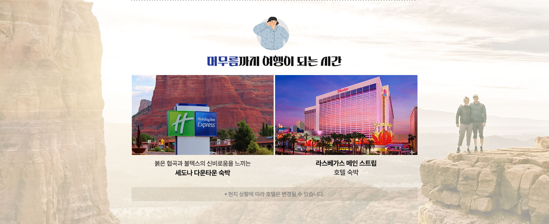 컨텐츠