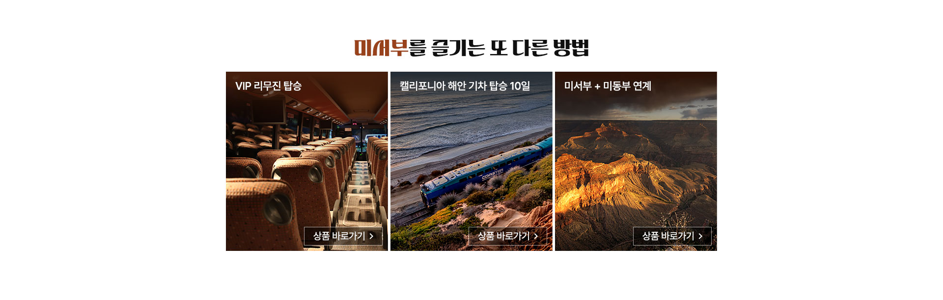 컨텐츠