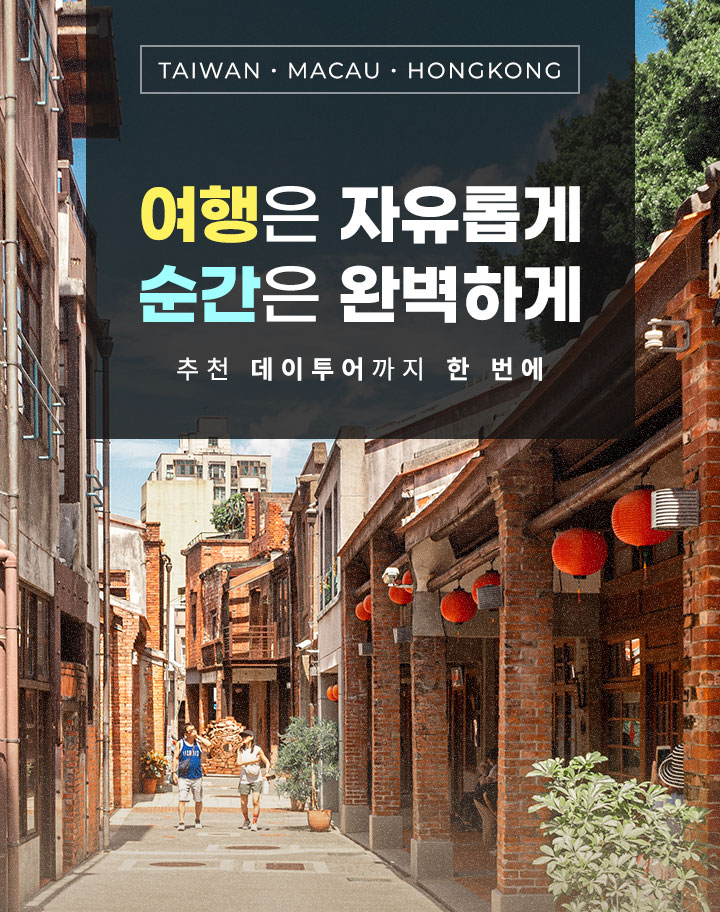 컨텐츠