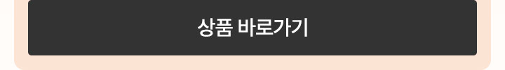 컨텐츠