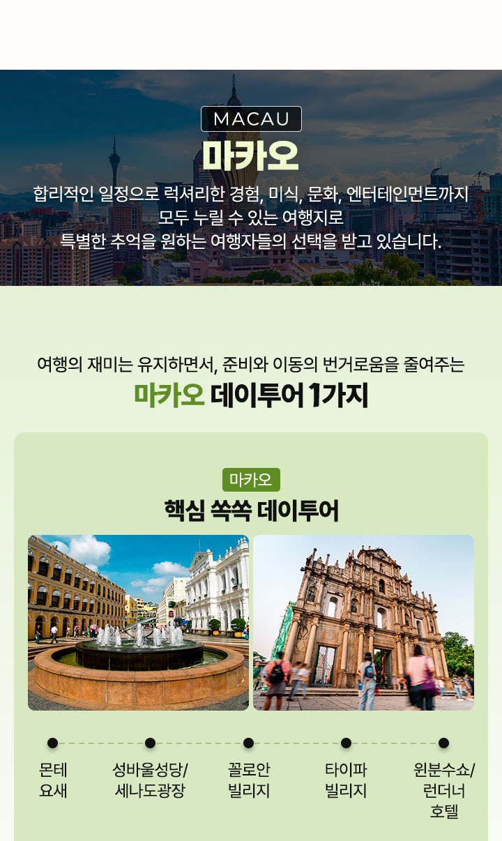 컨텐츠