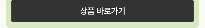 컨텐츠