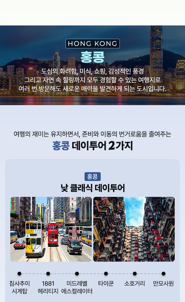 컨텐츠