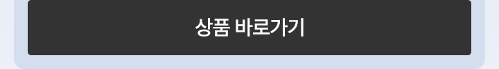 컨텐츠