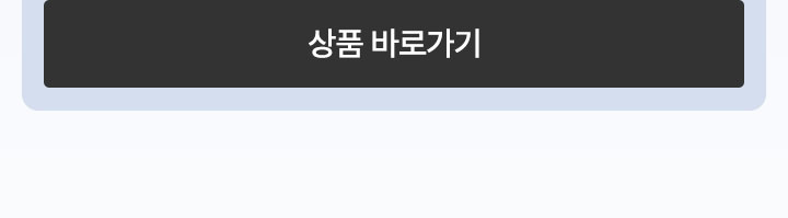 컨텐츠