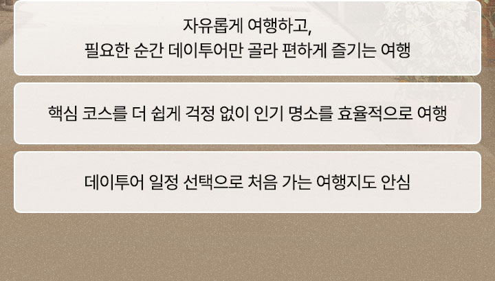 컨텐츠