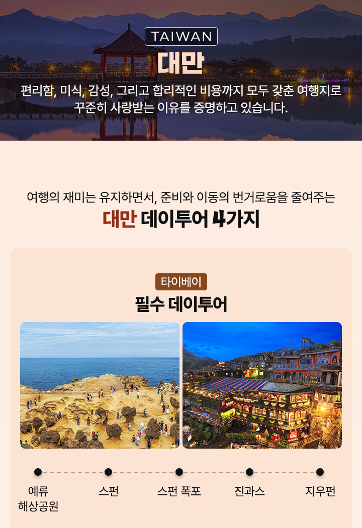 컨텐츠
