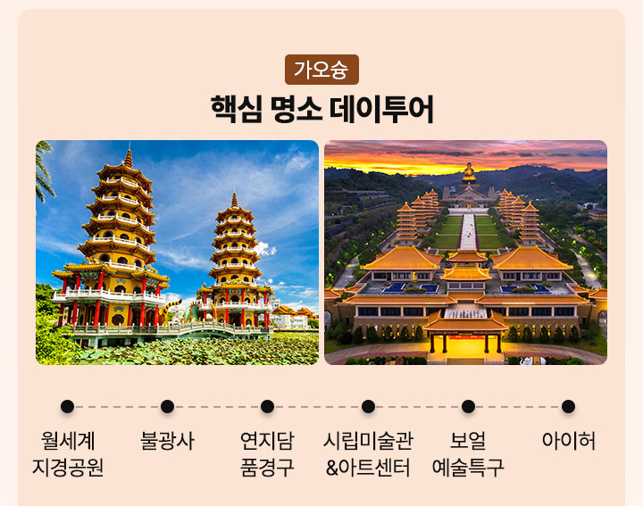 컨텐츠
