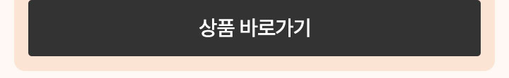 컨텐츠