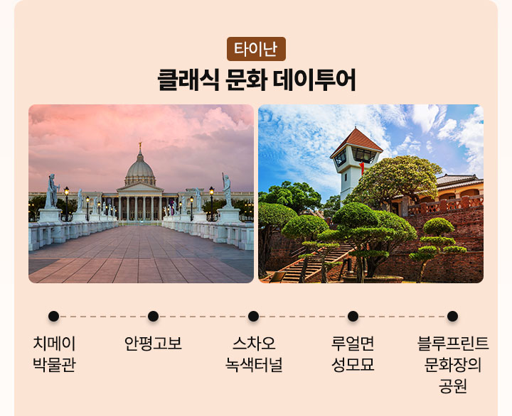 컨텐츠