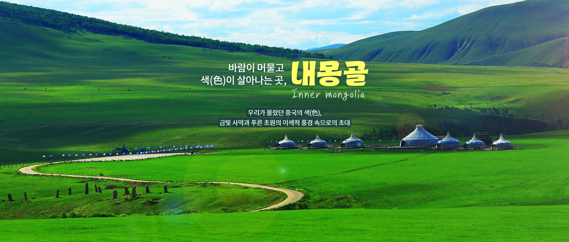 상단1