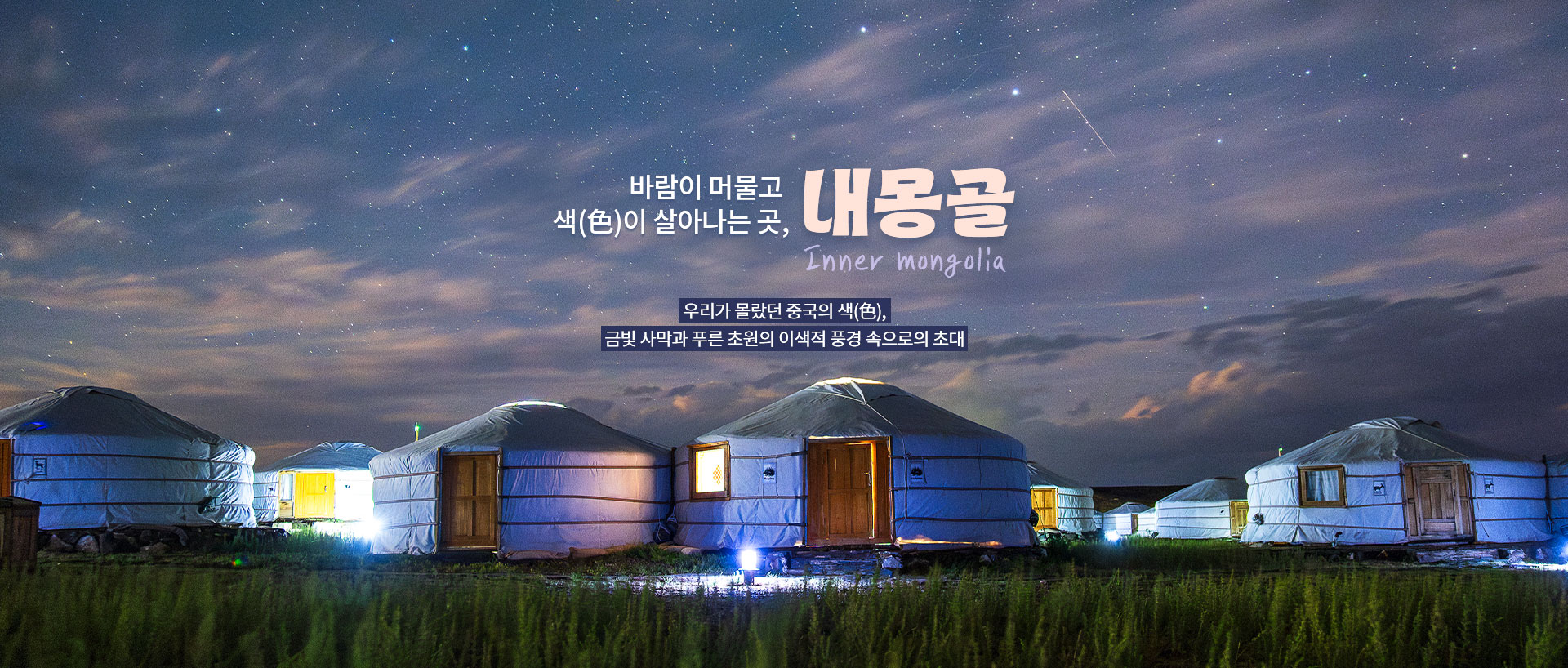 상단2