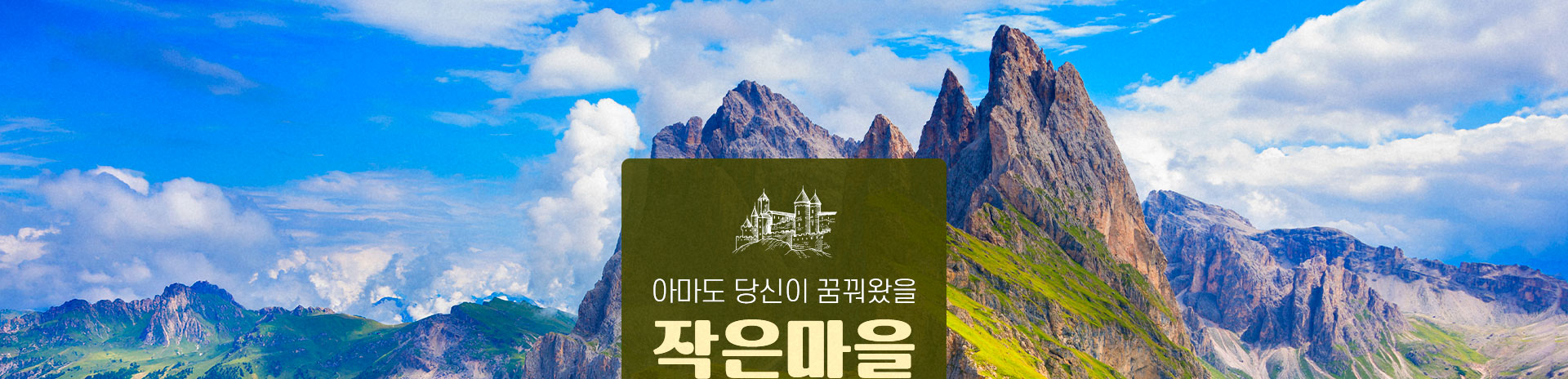 상단2