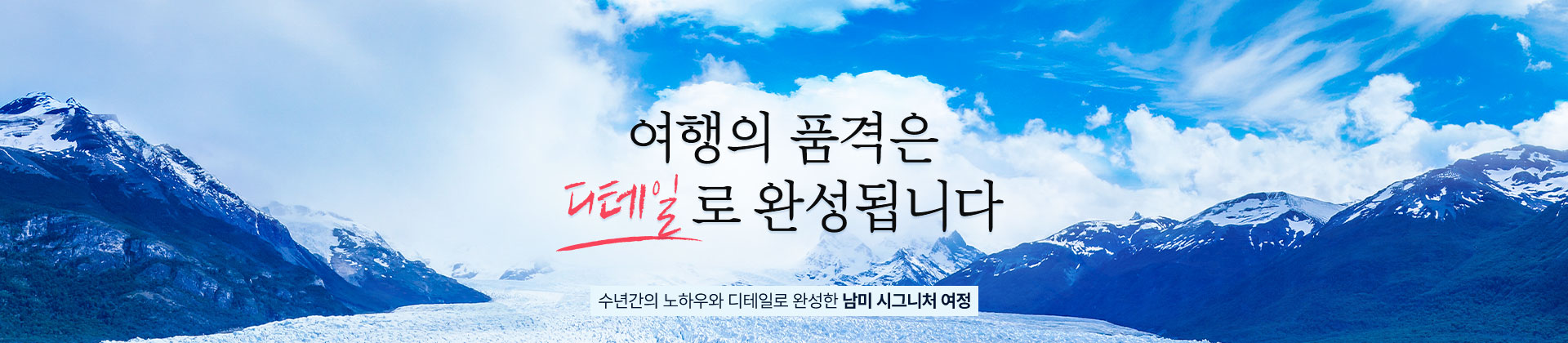 컨텐츠