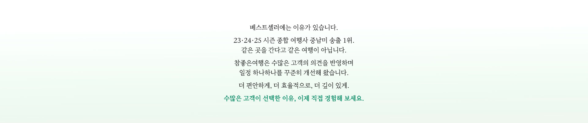 컨텐츠