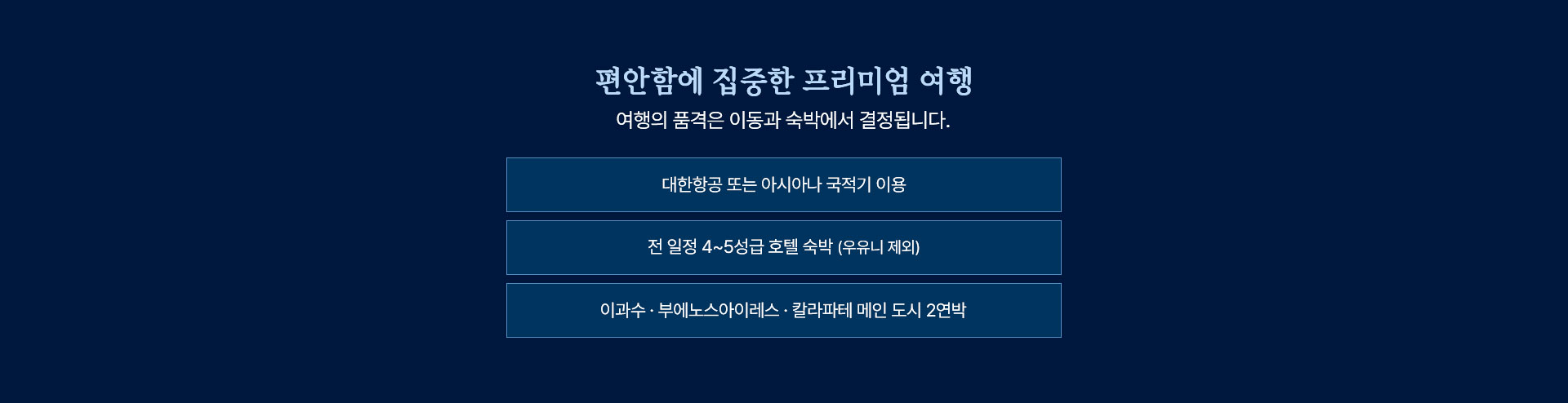 컨텐츠