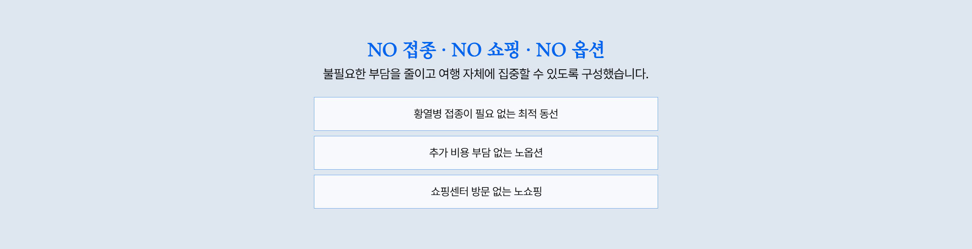 컨텐츠