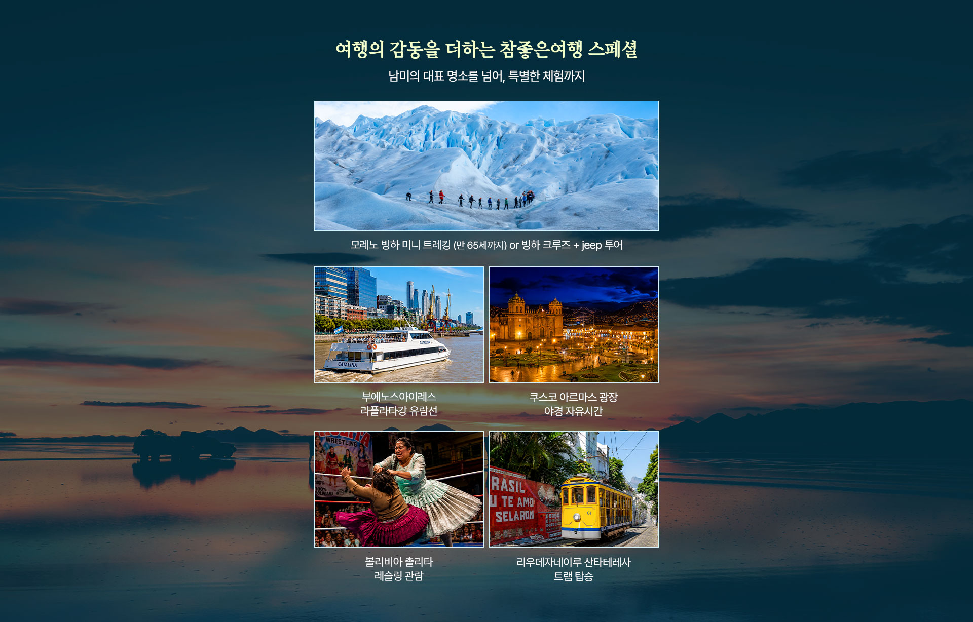 컨텐츠