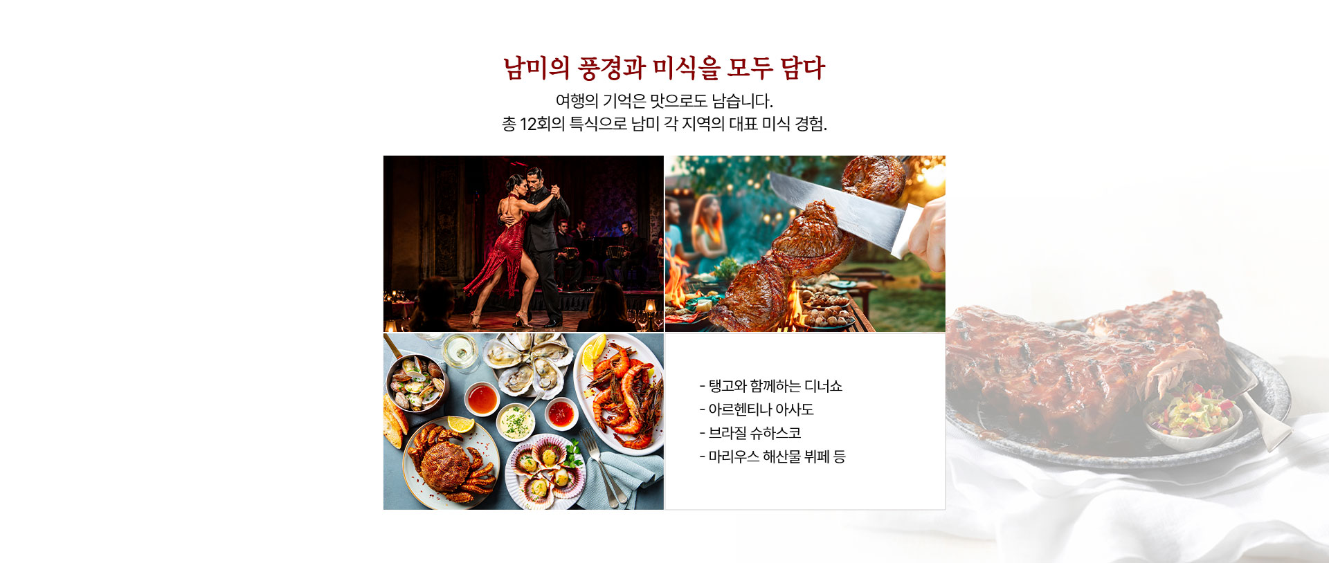 컨텐츠