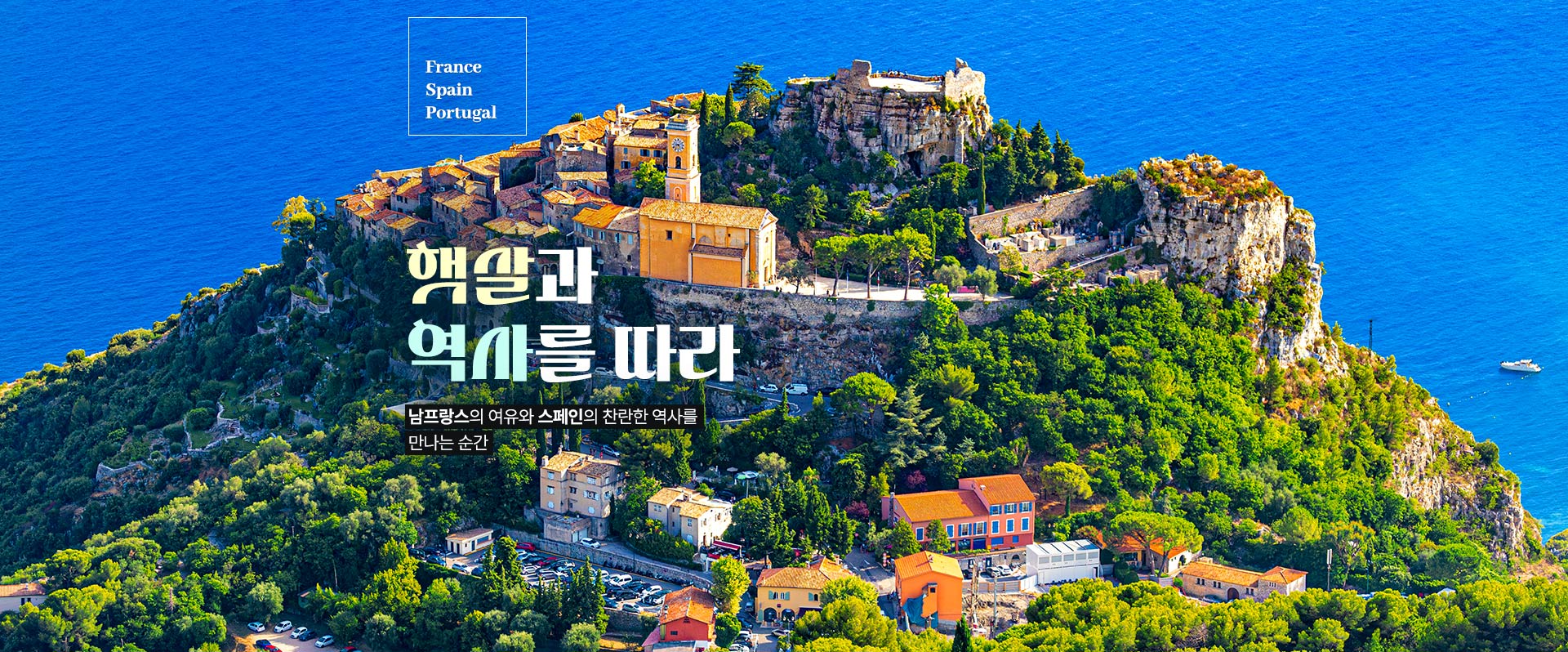 상단2