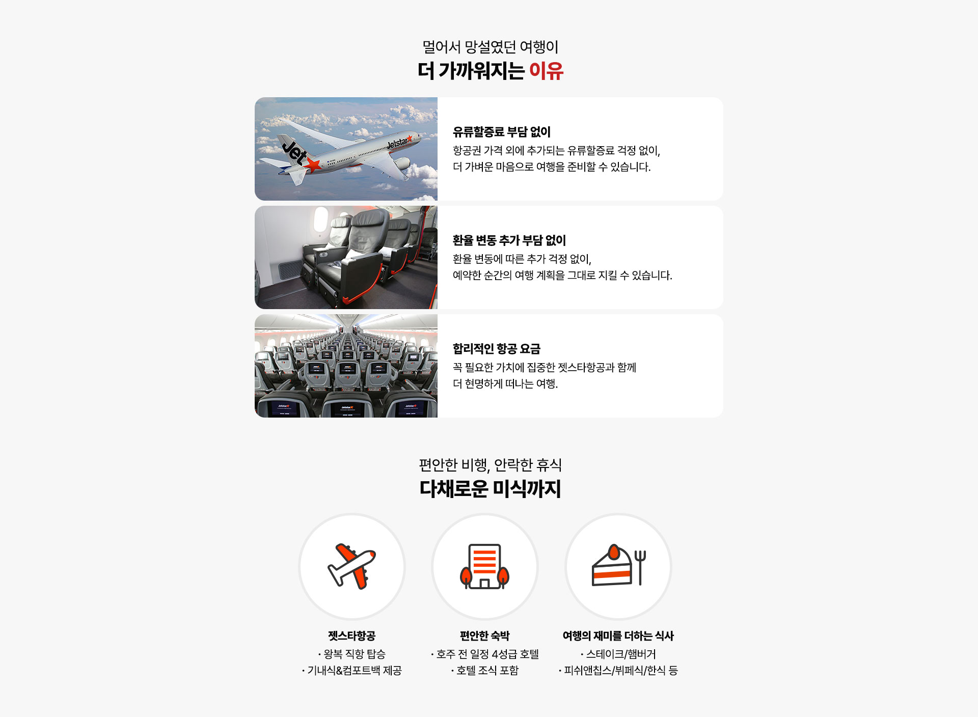 컨텐츠